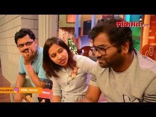 जागतिक हास्य दिनानिमित्त आम्ही पोहोचलो लोकप्रिय कार्यक्रम 'चला हवा येऊ द्या'च्या सेटवर