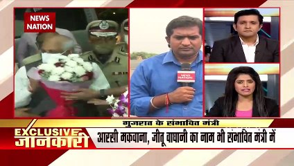 बदला गया गुजरात मंत्रिमंडल के विस्तार का समय, पूरे कैबिनेट को बदलने की चर्चा