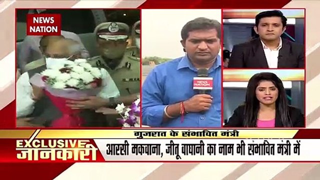 Cabinet reshuffle likely in Gujarat, Watch more details