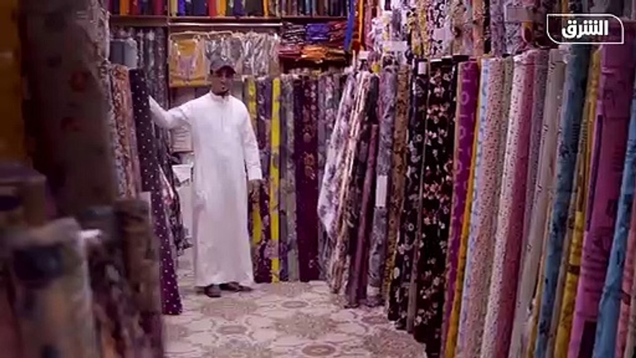 Jeddah