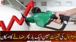 Petrol prices are likely to rise again