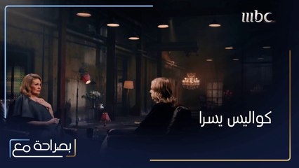 جولة مع يسرا وشيرين رضا على كواليس وأسرار حياتهما الخاصة