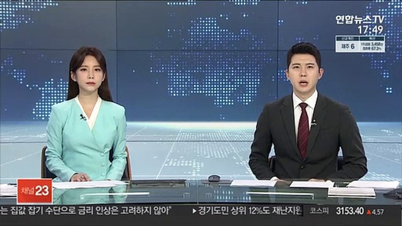 검찰, '뇌물수수' 유재수 2심도 징역 5년 구형