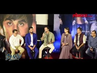 #SanjuTrailerLaunch : संजय दत्तच्या जीवनावर आधारीत चित्रपट 'संजू'चा नुकताच ट्रेलर लाँच