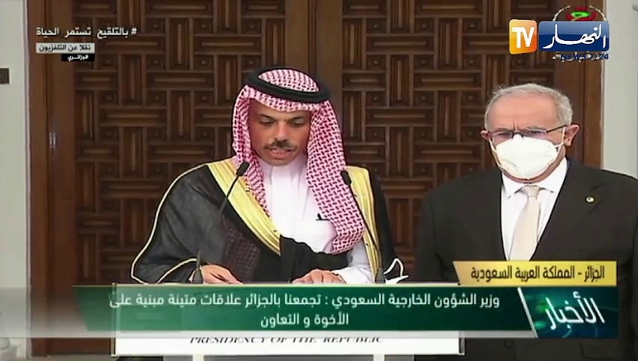 رئيس الجمهورية يستقبل وزير الخارجية السعودي فيصل بن فرحان