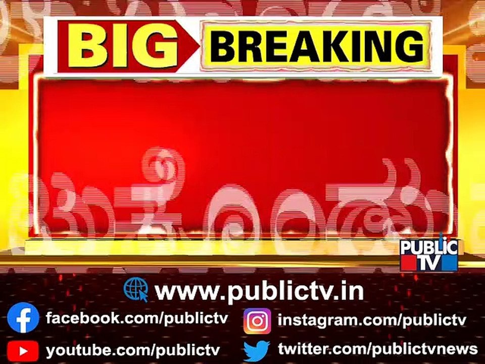 ವಿಧಾಸಭೆಯಲ್ಲಿ ಬೆಲೆ ಏರಿಕೆ ಗದ್ದಲ..! | Siddaramaiah | Karnataka Assembly Session