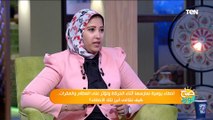 صباح الورد| أخطاء يومية نمارسها أثناء الحركة وتؤثر على العظام والفقرات.. كيف نتلافى أبرز الأخطاء؟