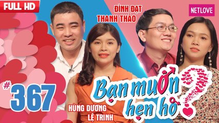 Bạn Muốn Hẹn Hò - Tập 367: 5 năm đi Mỹ anh chờ, 2 năm nghĩa vụ em lờ anh luôn