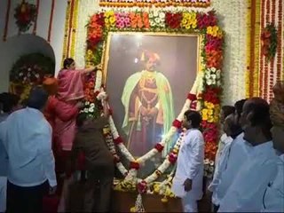 राजर्षी छत्रपती शाहू महाराज यांची 144वी जयंती