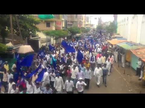 रिपाइंचा बीड जिल्हाधिकारी कार्यालयावर आक्रोश मोर्चा