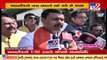 No BJP leader, MLA unhappy with party's decision_ BJP leader Ganpat Vasava _ TV9News
