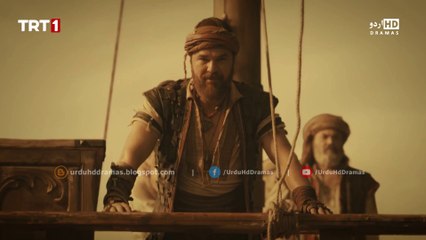 Barbaroslar Trailer 4 in Urdu | Ertugrul New Series | Urdu HD Dramas
