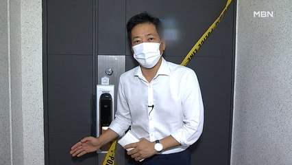 "차별해서" 아버지 때려 살해한 아들…범행 후 거실서 '쿨쿨'