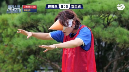 [엘라스트 슈퍼히어로] 프리미어리그 뺨치는 긴장감! 엉덩이로 축구하는 엘라스트ㅋㅋㅋㅋ