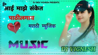 Aaya Maze Sanket Pathilaglay Music Orkestra DJ Desi DJ VIGNESH