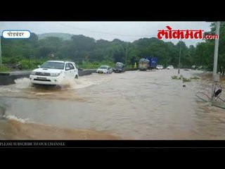 Mumbai Rain update :घोडबंदर रोड येथे पाणी साचल्याने ,बोरीवली कड़े जाणारी वाहतूक धिम्या गतिने