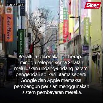 Apa kes Google kena denda RM747 juta?
