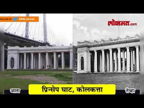 Some Old Rare and AMAZING Photos of Heritage Site in India