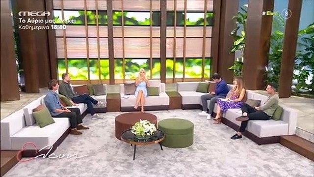 Μενεγάκη: Δεν πάει ο νους σου τι έκανε αξημέρωτα - Το μήνυμα σε λάθος άνθρωπο και η επική απάντηση