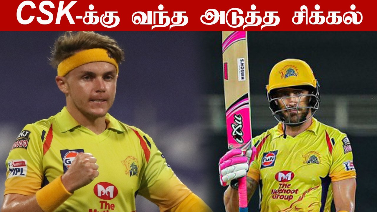 Mumbai-க்கு எதிரான போட்டியில் காத்திருக்கும் சவால்.. CSK-க்கு வந்த அடுத்த சிக்கல்