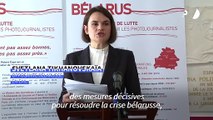Bélarus: l'opposante Svetlana Tikhanovskaïa appelle la France à agir