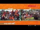 Maratha Kranti Morcha : राज्यात ठिकठिकाणी आंदोलन सुरु