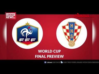 Croatia Vs France | FIFA World Cup 2018 Final | Match Preview By Ayaz Memon