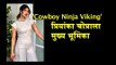 Priyanka Chopra to romance Chris Pratt in ‘Cowboy Ninja Viking’ | Upcoming Hollywood Movie