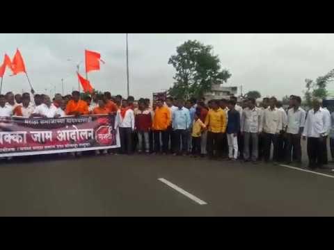 Maratha Kranti Morcha | Jail Bharo for Maratha Reservation On Pune Highway