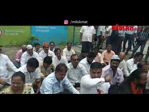 Maratha Kranti Morcha | Jail Bharo Andolan | Demands By Protester