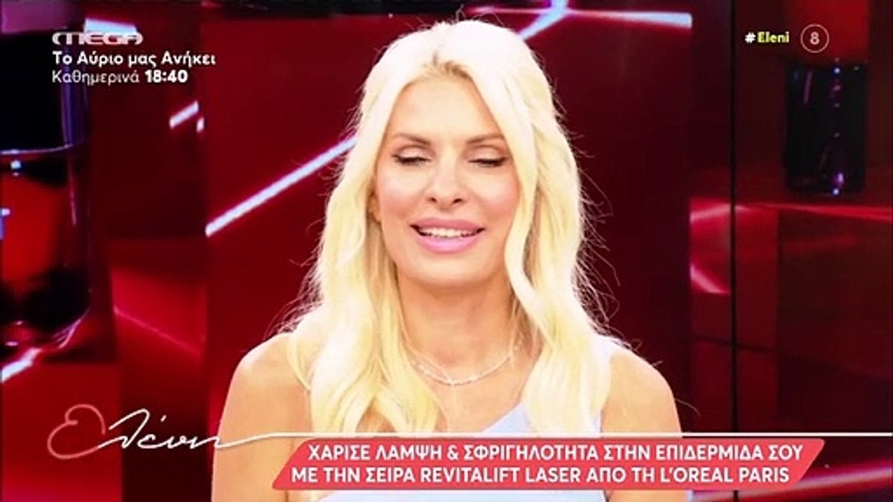 Ελένη Μενεγάκη: Το τηλεφώνημα στον «αέρα» της ε...