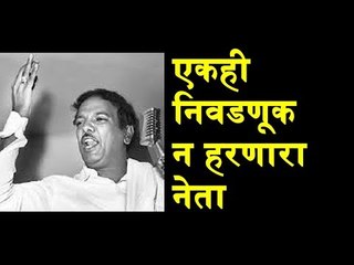 RIP Karunanidhi: A leader who never lost an election in his 61-year long career