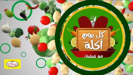 يا قلبي على الحلاوة .. الشيف فيفيان هتعملك أحلى مربي البلح باللوز