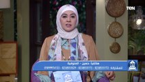 بيت دعاء فقرة مفتوحة لإستقبال أسئلة المشاهدين والرد عليها مع الشيخ أحمد المالكي