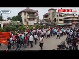 Maharashtra Bandh Updates | Ahmednagar : Maratha Protesters closes MIDC