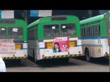 Maharashtra Bandh brings Pune bus services at halt | Maratha Kranti Morcha