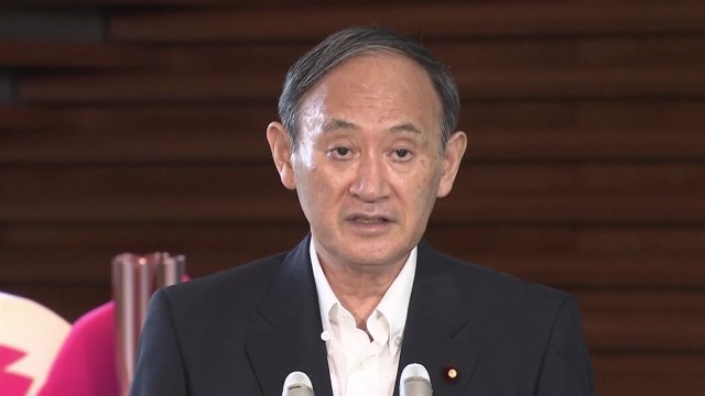 日 안보리 결의 위반 北 강력 비난...미사일 궤도 등 정밀 분석 / YTN