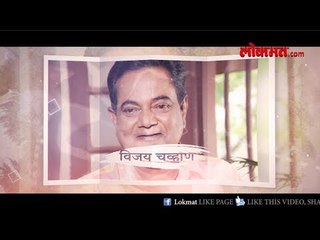 Veteran actor Vijay Chavan passed away | His last massage for everyone