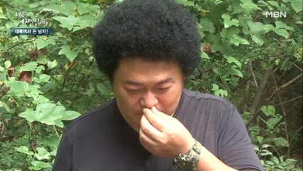 먹지 마세요 콧구멍에 양보하세요…? 향기에 취해버린 윤택 OO를 코에 쑥?!