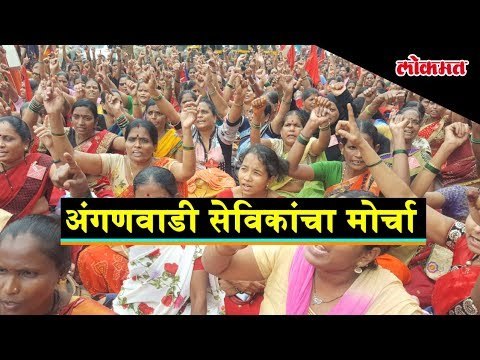 Preschool Teachers on strike saying Raise our salaries