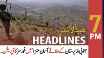 ARYNews Headlines | 7 PM | 15th September 2021