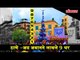 9 Thar Dahi Handi 2018 : Jai Jawan Govinda Pathak at Thane | Exclusive footage