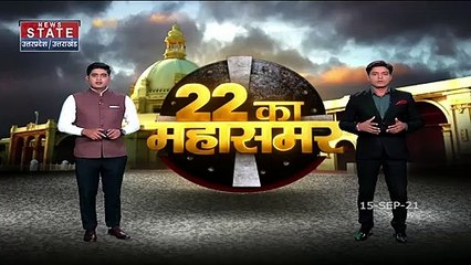 AAP ने यूपी चुनाव के लिए जारी की 100 उम्मीदवारों की लिस्ट