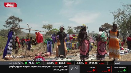 ...فكان يدعم فكرة ادارة محميات الحياة البري...