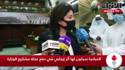 توقيع بروتوكول تعاون بين «الأشغال» و«البلدي» لمعالجة الثغرات وتسريع الإنجاز