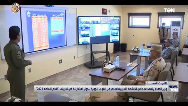 وزير الدفاع يشهد أنشطة تدريبية ضمن فعاليات التدريب المشترك النجم الساطع 2021