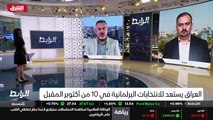 ...ايران ، وحينما يرون أن هنالك ضوء في نهاي...