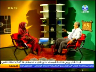 حسن صالح بيومي فى مساء الخير يا امير_