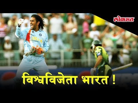 Asia Cup 2018: India defeats Pakistan by 9 wickets | Ind vs Pak Cricket Match