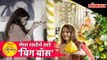 'Bigg Boss Marathi Winner Megha Dhade with her 'Tree Ganesha' at home